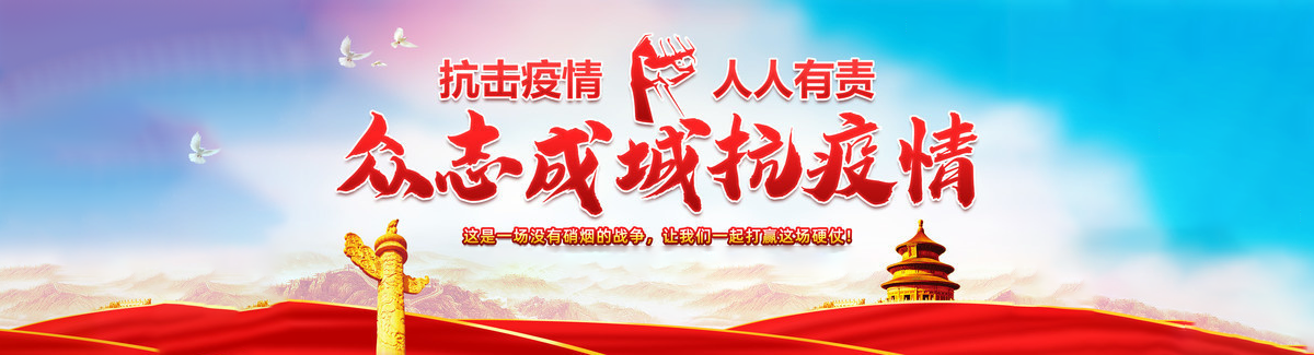 端州区新增14例死亡病例及8例无症状/端州区疫情最新消息
