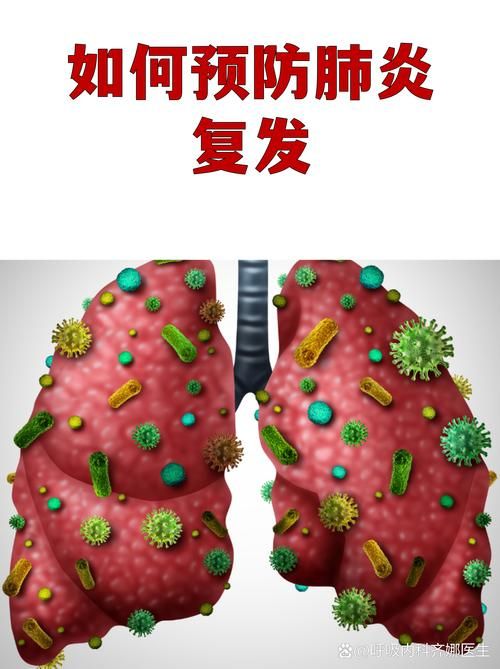 【东宁市重症已蔓延7地,东宁市新型冠状病毒肺炎疫情】