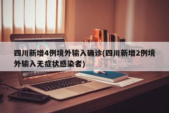 【大朗镇新增无症状感染者23例,均在万荣县,大朗镇属于哪个省哪个市】