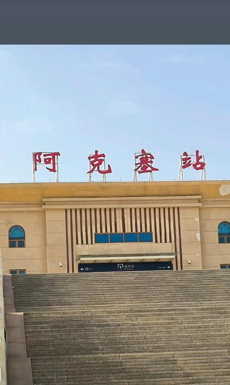 专家:甘肃酒泉阿克塞哈萨克族自治县每年或现多个感染高峰(酒泉市阿克塞哈萨克族自治县属于高原地区吗?)