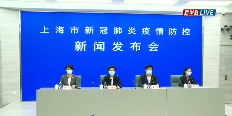 上海静安区首例死亡病例来源公布/静安区发现6例病例位置