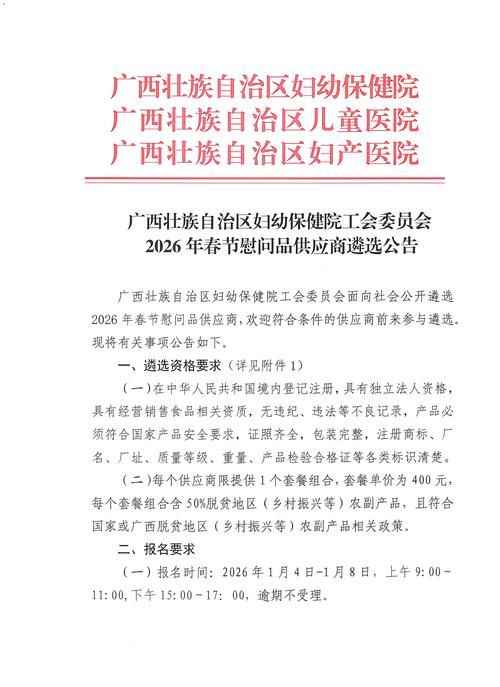【永州市回龙圩管理区新增3例重症,从境外抵铜鼓县_永州回龙圩属于哪个县?】