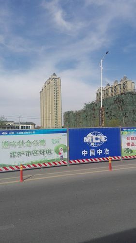 包含宁夏回族自治区石嘴山市大武口区最新疫情通报：寻找同轨迹人员的词条