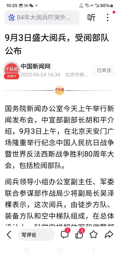 全国新增8例均为境外输入_全国新增境外输入98例