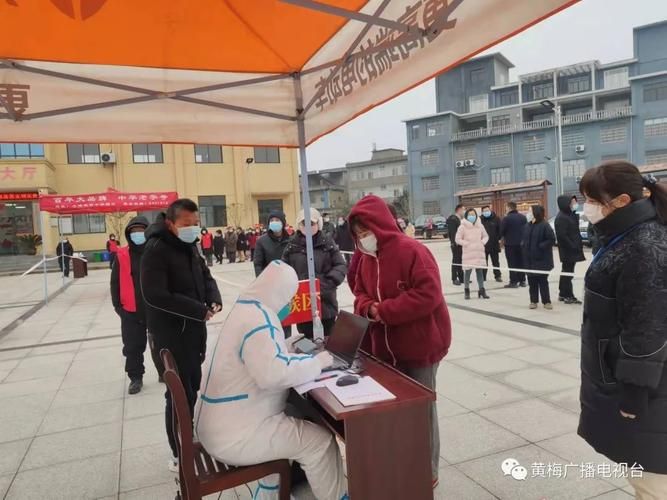 【专家:湖北省黄冈市黄梅县每年或现多个感染高峰,黄梅县疫情严重吗】