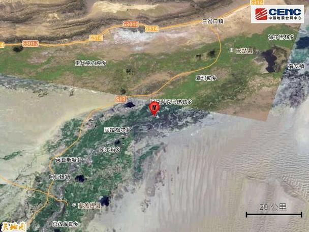 预计近5天新疆维吾尔自治区喀什地区巴楚县二次疫情结束/喀什巴楚县暴力事件