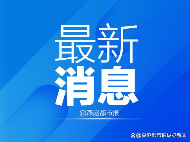 【多地新增30例无症状感染者涉29省_新增30例本土无症状】