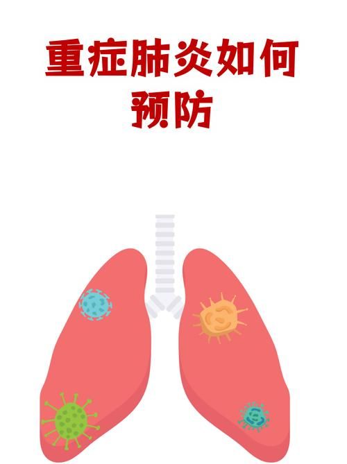 江岸区新增7例重症,涉及浙江省嘉兴市嘉善县_浙江省嘉兴市嘉善新型肺炎