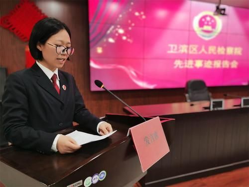 【卫滨区最新通告:所有人员封城,卫滨区新闻】