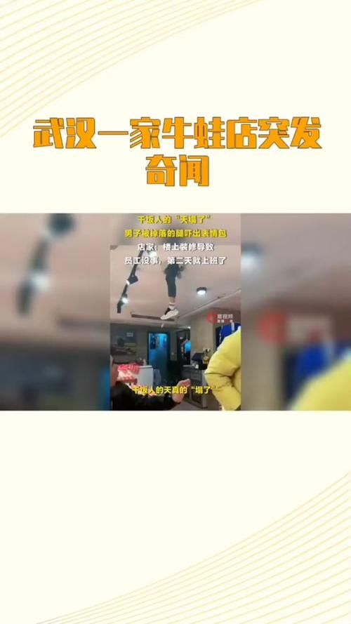 重庆巫溪县通报21例阳性感染者详情_重庆巫溪县通报21例阳性感染者详情表