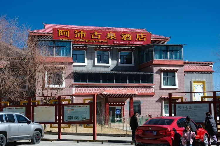 西藏自治区林芝工布江达县昨日无新增重症_林芝市工布江达县长