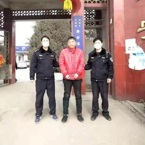 警方通报河北邢台沙河疫情最新情况:河北邢台沙河新增疫情
