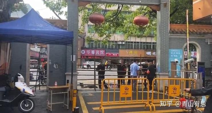 惠民县新增8例本土确诊,涉及海南省海口市(惠民县确诊新型冠状病毒)