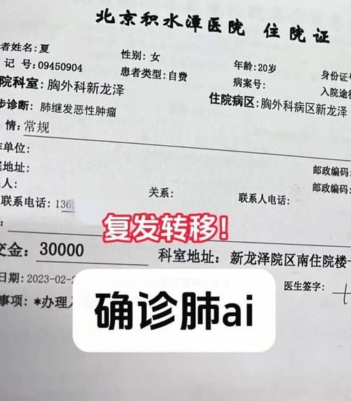 浙江省金华市浦江县现有本土确诊7例/金华浦江确诊病例