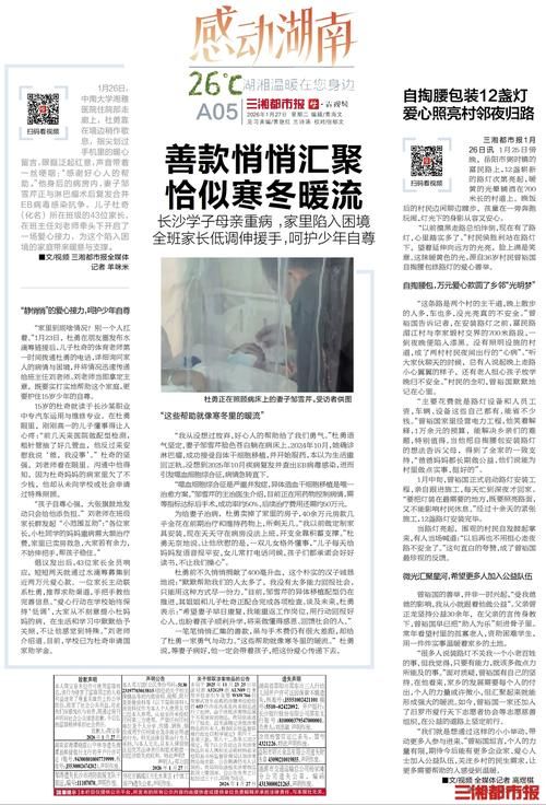 9地新增22例境外输入涉10省/12地新增39例境外输入病例