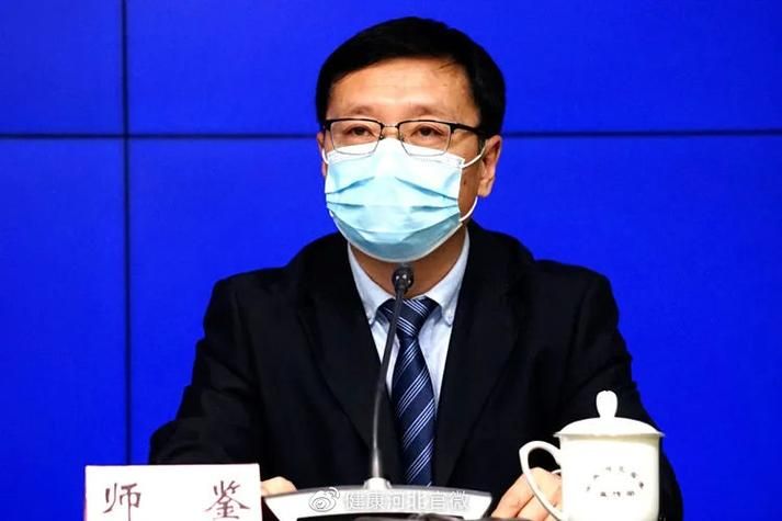 【预计近2天古冶区二次疫情反弹_古冶区新冠肺炎】