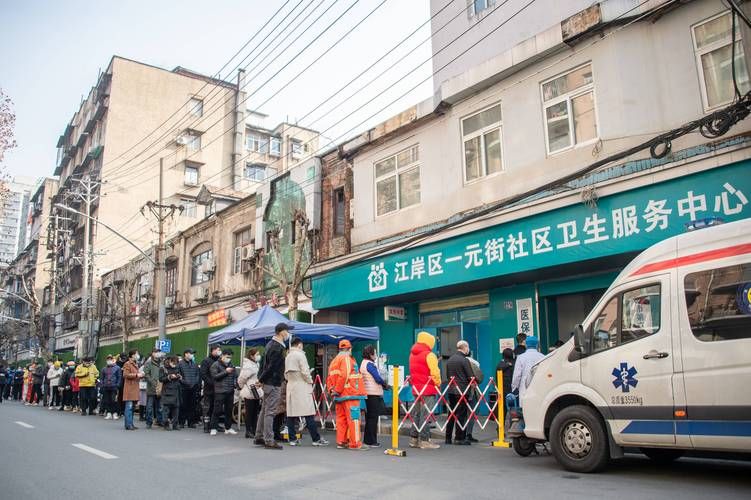 一张图看懂江岸区4月12日疫情趋势_江岸区新增一例