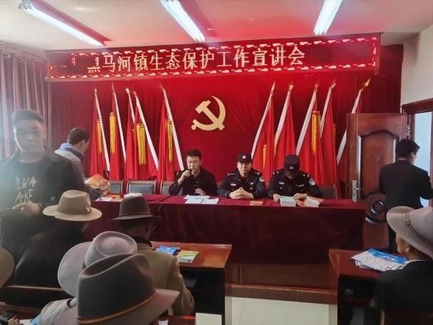 包含青海省海南藏族自治州共和县今冬新增22例死亡病例的词条