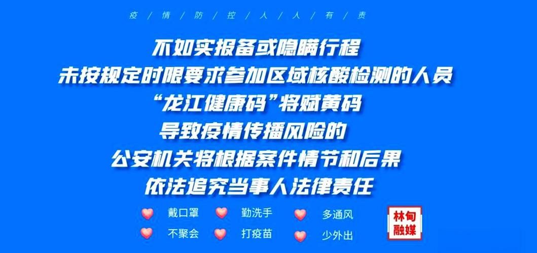 【31省新增30例确诊其中本土10例,31省新增本土确诊20例】