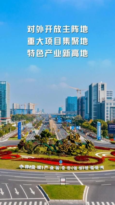 盐城经济技术开发区昨日新增14例境外输入/盐城今日开发区9月30日