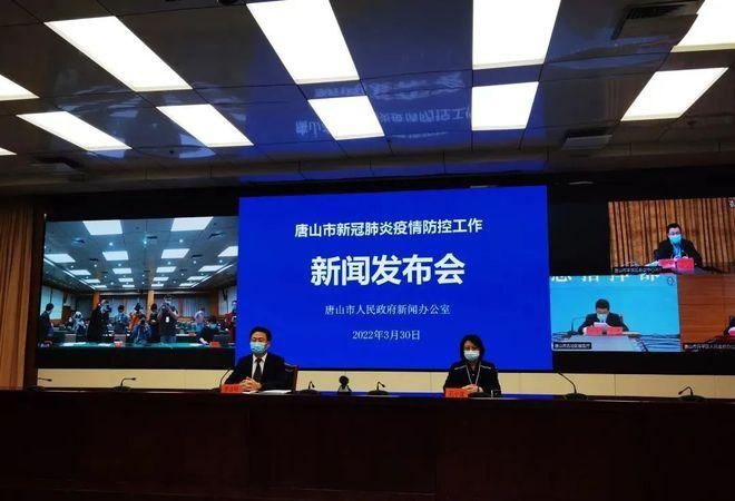 河北保定竞秀区封城区无症状感染者详情(保定市竞秀区应对新冠肺炎疫情工作领导小组办公室)