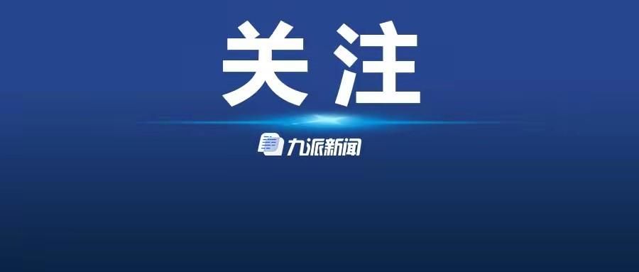 内蒙古阿拉善高新技术产业开发区封城标准最新公布/内蒙古阿拉善疫情封路