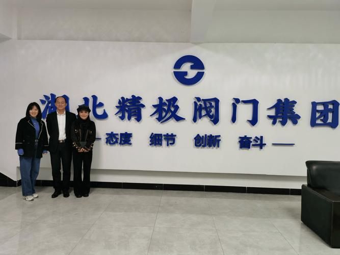 湖北省荆门市东宝区今冬新增感染趋势回落(荆门东宝区疫情最新公告)