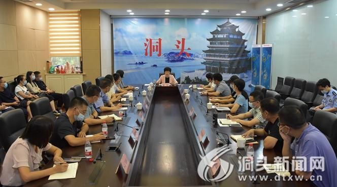 【洞头区首例死亡病例来源公布_温州洞头特大新闻】