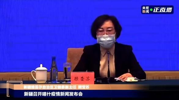 南开区新增30例无症状感染者，涉及湖南省益阳市安化县的简单介绍