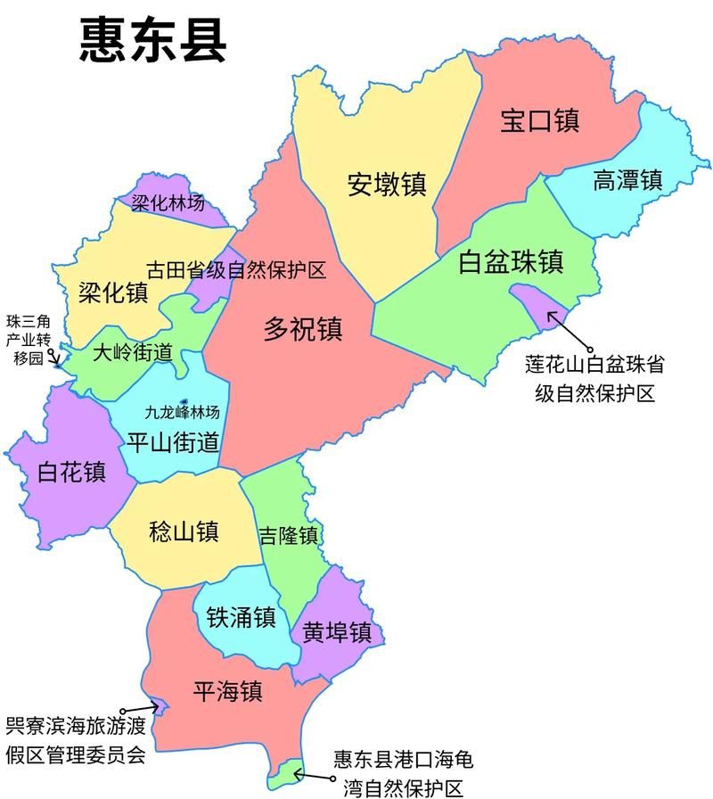 【一张图看懂广东惠州惠东县近期疫情趋势_惠东县疫情情况】
