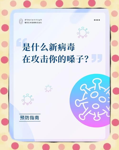 多地新增无症状感染者5例湖南怀化中方县15例:湖南怀化有无新增新冠