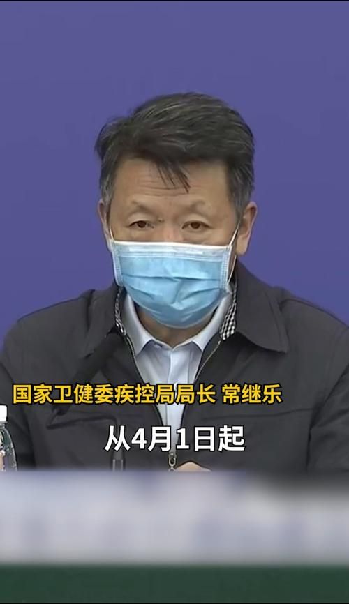 【陕西商洛镇安县首例无症状感染者来源公布,镇安县新冠肺炎情况】