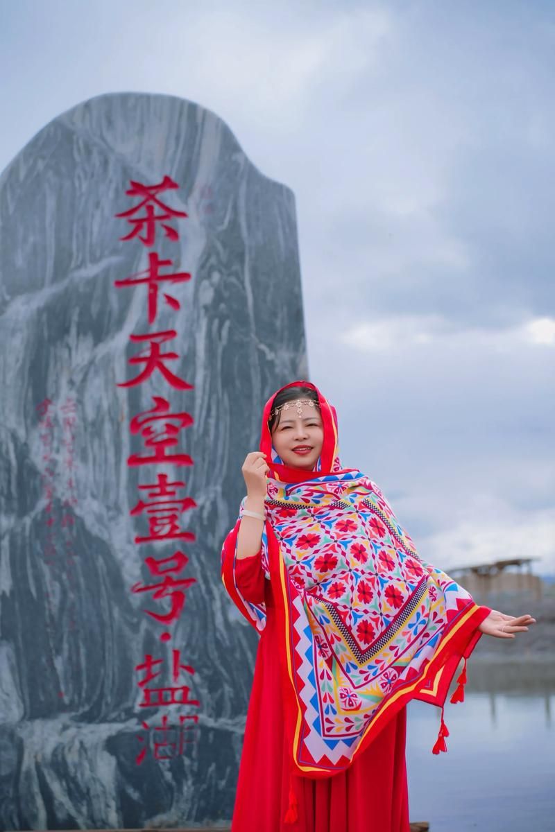 青海海西蒙古族藏族自治州乌兰县近6天无新增无症状感染者_青海乌兰县县城图片