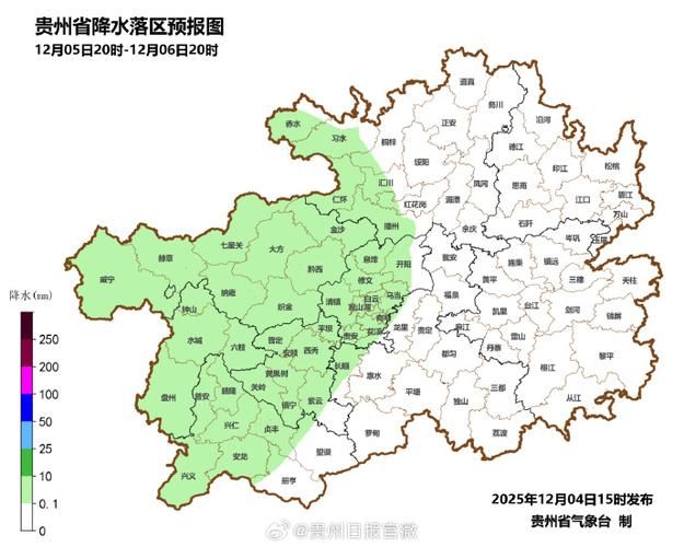 一张图看懂贵州省遵义市道真仡佬族苗族自治县今冬疫情通报(贵州省遵义市道真仡佬族苗族自治县的邮编)