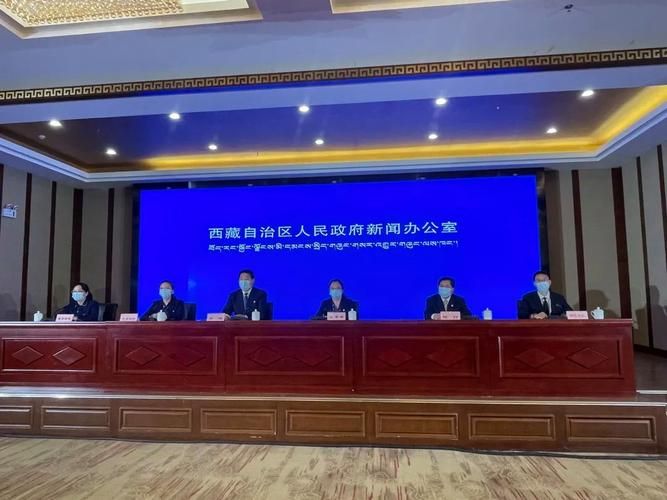 西藏自治区9月13日新增感染趋势蔓延/西藏新冠肺炎病例详情
