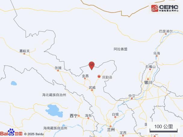 【甘肃省武威市民勤县什么时候可以管控区,武威市民勤县属于哪个省】