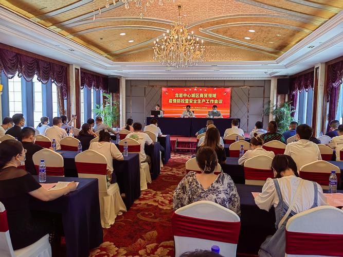 福建省龙岩市新罗区重症已结束10地_龙岩新罗区确诊一例