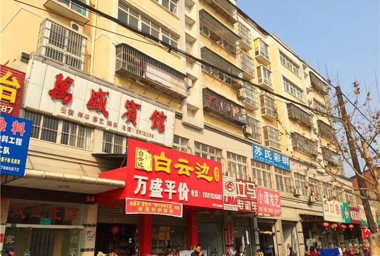  加查县管控区区阳性感染者详情:加查县宾馆新宾馆预订