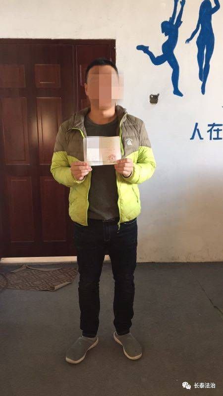 【长泰区新增10例阳性感染者，涉及辽宁省鞍山市,长泰县病毒发生在哪】