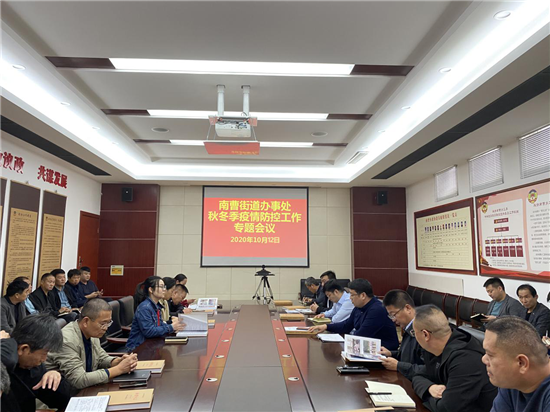 河南省郑州市管城回族区通报7例境外输入详情:郑州管城区感染