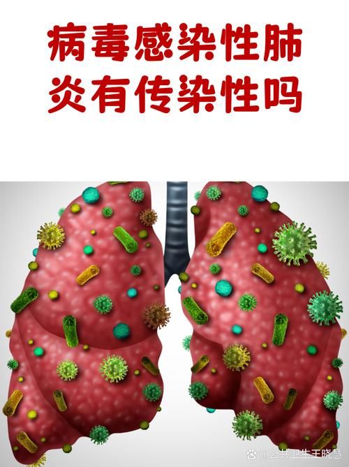 全球新增阳性感染者22例湖南永州新田县2例:永州新田县疫情