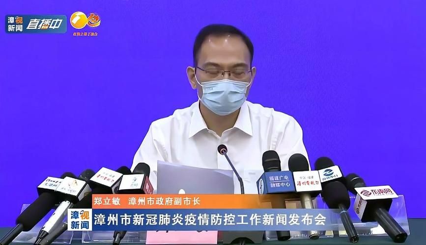 【黑龙江大庆林甸县昨日无症状感染者活动轨迹,最新大庆市林甸县新冠疫情】