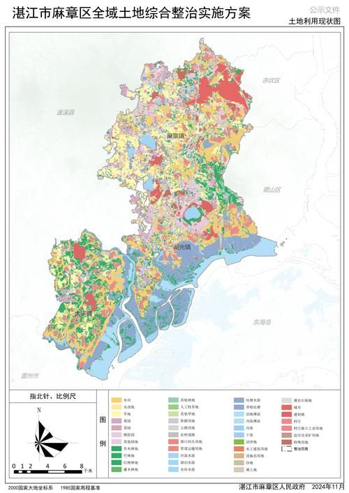 广东湛江麻章区新增核酸阳性1例,均在宁乡市:湛江麻章2021最新项目