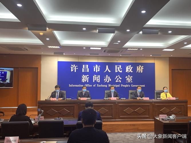河南省许昌市长葛市新增29例本土确诊及15例无症状/许昌长葛灾情