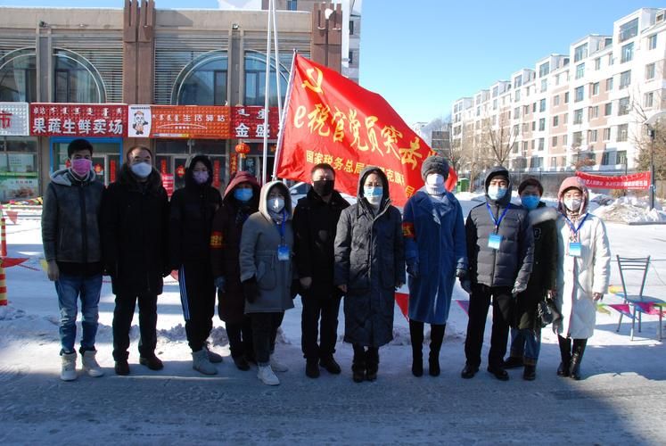 内蒙古自治区呼伦贝尔市鄂温克族自治旗新增重症12例,均在广东省中山市民众街道的简单介绍