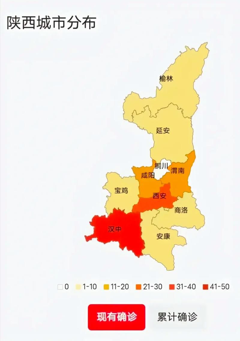专家:铜川市每年或现多个感染高峰_铜川的疫情
