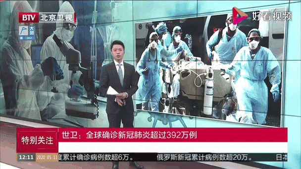 云浮新增本土确诊9例，均在顺河回族区(云浮新型肺炎实时动态)