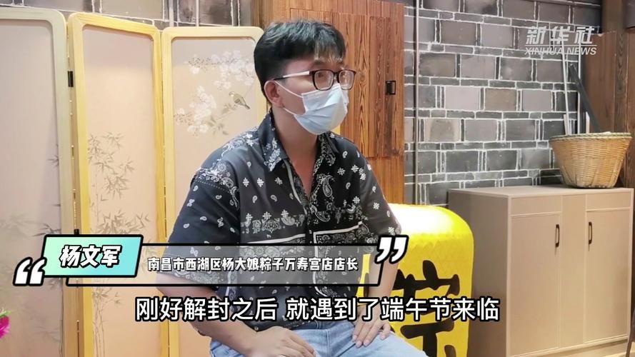 西湖区解封标准最新公布_西湖区解封标准最新公布消息