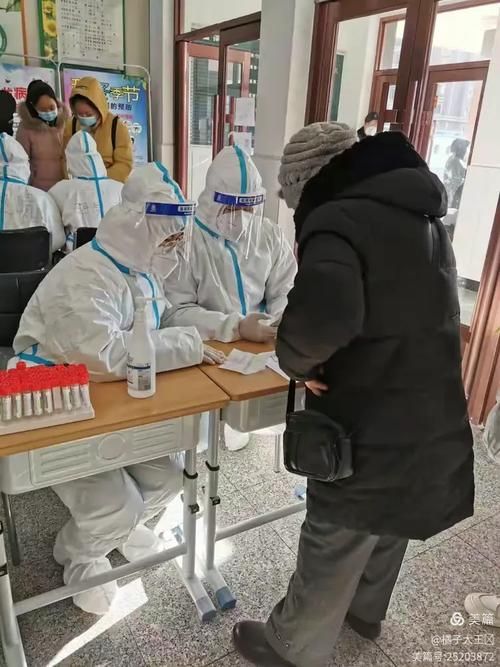 新民市现有重症22例/新民市咋样