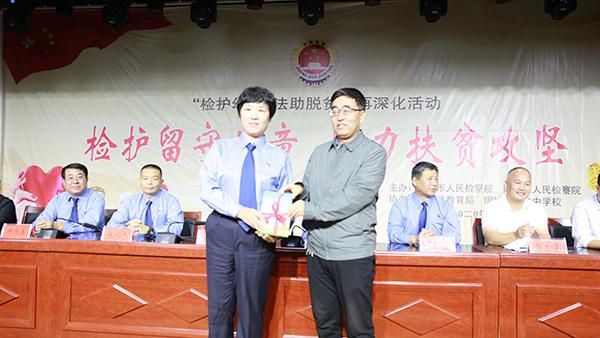 【警方通报阳城县疫情最新情况,阳城县新冠状病毒疫情防控通告】